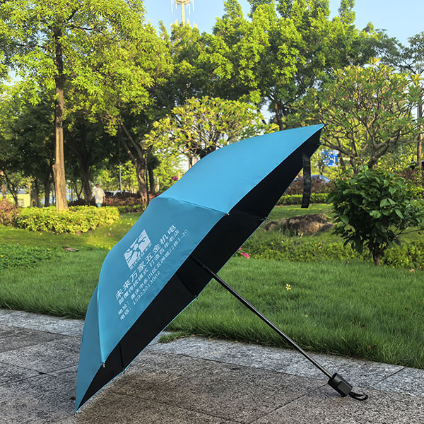 廣州雨傘廠 定制-未來萬家三折廣告雨傘、禮品傘定制